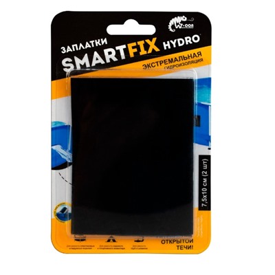 Заплатки SMARTFIX HYDRO д/откр.течи