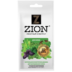 Удобрение Zion (Цион) для зелени (30г саше)