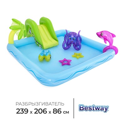 Игровой центр «Аквариум», 239 х 206 х 86 см, от 2 лет, 53052 Bestway