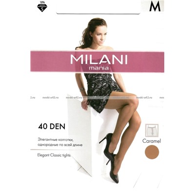 Капроновые колготки MILANI женские 40 Den Caramel