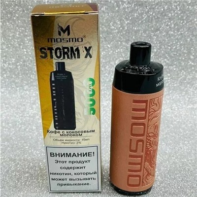 Электронная Сигарета MOSMO STORM X (5000 ЗАТЯЖЕК) Кофе с Кокосовым Молоком