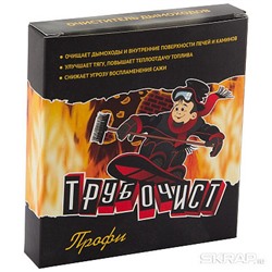 Трубочист профи 100гр(2*50) 007078