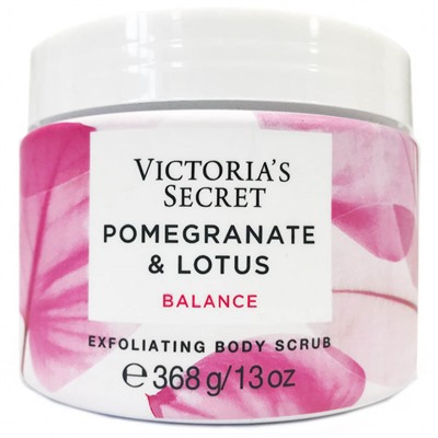 Скраб для тела Victoria's Secret Pomegranate & Lotus Balance Отшелушивающий 368 g