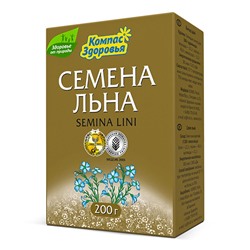 Семена коричневого льна, 200г К 5009