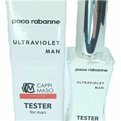 Paco Rabanne Ultraviolet Man (для мужчин) Тестер мини 60ml (K)