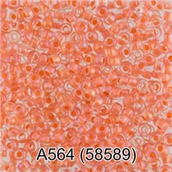 Бисер круглый 1 10/0 2.3 мм 5 г 1-й сорт А564 оранжевый (58589) Gamma {Чехия}