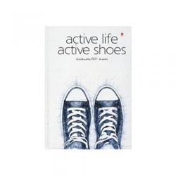 Престиж-блокнот А5 160л клетка "ACTIVE SHOES" 3-160-074/20 Альт {Россия}