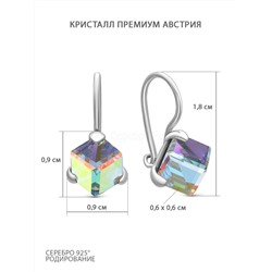 Серьги из серебра с кристаллом премиум Автсрия Северное сияние родированные