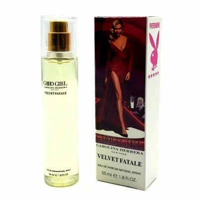 Carolina Herrera Good Girl Velvet Fatale суперстойкие 55ml (Ж)