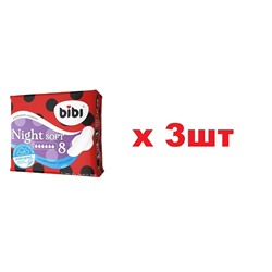 Bibi Прокладки гигиенические ночные Super Night Soft 7шт 3шт