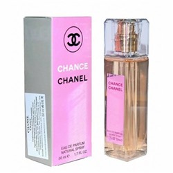 Chanel Chance суперстойкие 50ml (Ж)