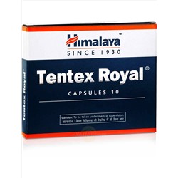 Тентекс Роял, мужское здоровье, 10 кап, производитель Хималая; Tentex Royal, 10 caps, Himalaya