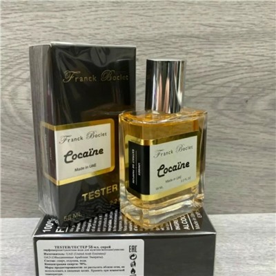 Franck Boclet Cocaine Тестер Мини 58ml (U)