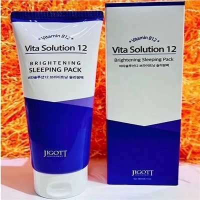 Маска для лица Jigott Vita Solution 12 Brightening Sleeping Pack  ночная осветляющая (Корея оригинал) 180ml