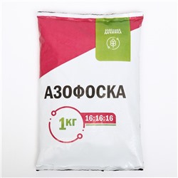 Удобрение минеральное Азофоска (нитроаммофоска),  1 кг