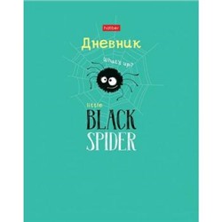 Дневник 1-11 класс (твердая обложка) "ПАучительная история" (078731) 28664 Хатбер {Россия}