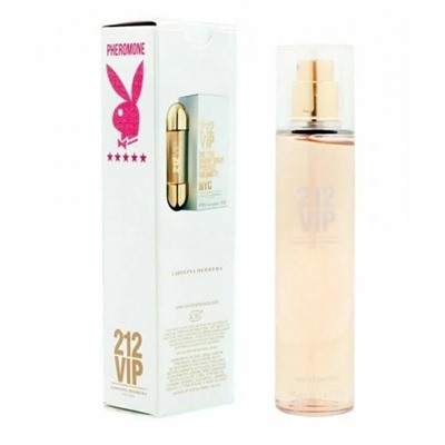 Carolina Herrera 212 VIP суперстойкие 55ml (Ж)