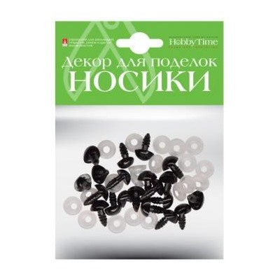 Декоративные элементы "НОСИКИ ВИНТОВЫЕ ТРЕУГОЛЬНЫЕ (ЧЕРНЫЕ)" 12х11 мм 2-781/07 Альт {Китай}