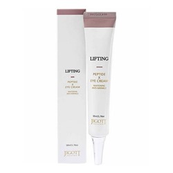 Jigott Крем для век с пептидами / Lifting Peptide Eye Cream, 50 мл