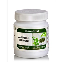 Джавариш Камуни, для пищеварения, 150 г, Хамдард; Jawarish Kamuni, 150 g, Hamdard