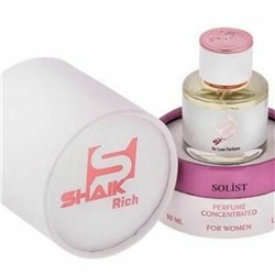 SHAIK Solist (для женщин) 50 мл - подарочная упаковка