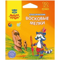 Мелки восковые 12 цветов Мульти-Пульти "Енот на острове Пасхи", круглые, картонная упаковка, европодвес