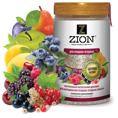 Удобрение Zion (Цион) для плодово-ягодных (700г)