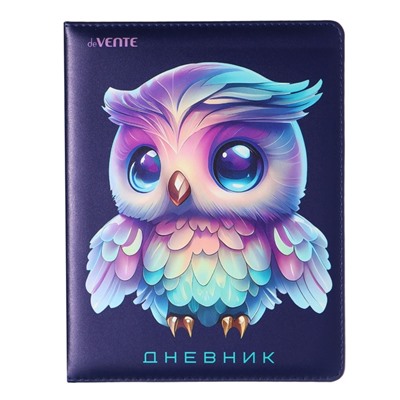 Дневник универсальный для 1-11 класса Owl, твёрдая обложка, искусственная кожа, с поролоном, ляссе, 80 г/м2