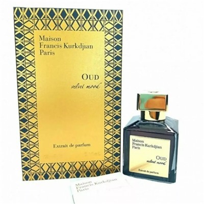 Maison Francis Kurkdjian Oud Velvet Mood EDP 70ml селектив (U)