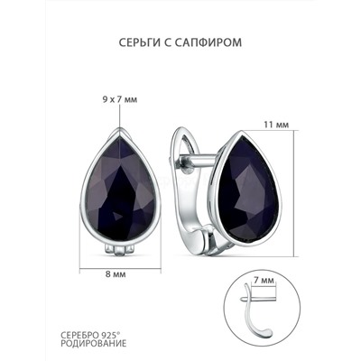 Серьги из серебра с сапфиром родированные HE1031-SS-LK