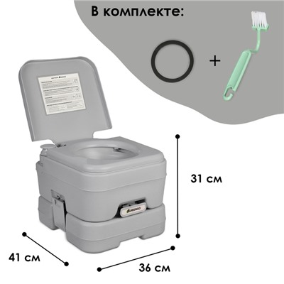 Биотуалет жидкостный, 10 л, съёмный бак, Greengo