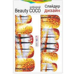 Beauty COCO, Слайдер-дизайн BN-505