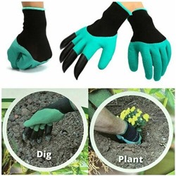 Перчатки для сада и огорода
