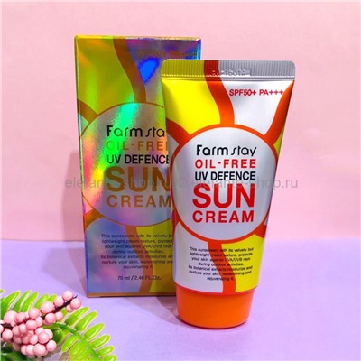 Солнцезащитный крем FarmStay OIL-FREE UV DEFENCE SUN CREAM SPF50+ PA+++ 70g (78)