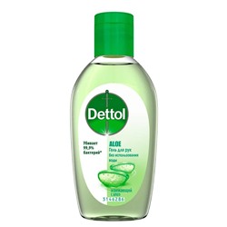 DETTOL. Гель для рук с Алоэ, 50мл Т 5956