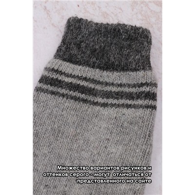 Носки шерстяные GL626 серый