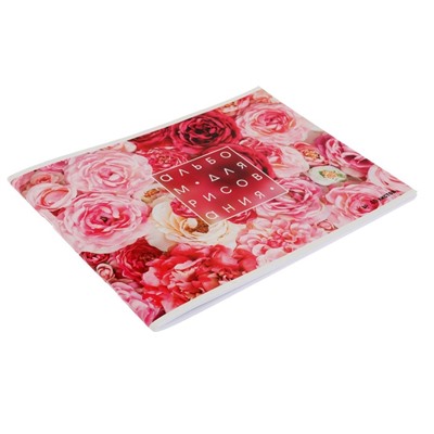 Альбом для рисования А4, 40 листов на скрепке "Розы", обложка мелованный картон, блок 100 г/м²