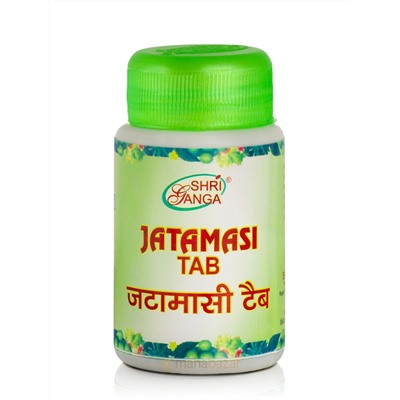Джатаманси, помощь нервной системе, 60 таб, производитель Шри Ганга; Jatamasi Tab, 60 tabs, Shri Ganga