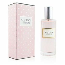 Gucci Memoire D'une Odeur EDP 100ml (EURO) (Ж)