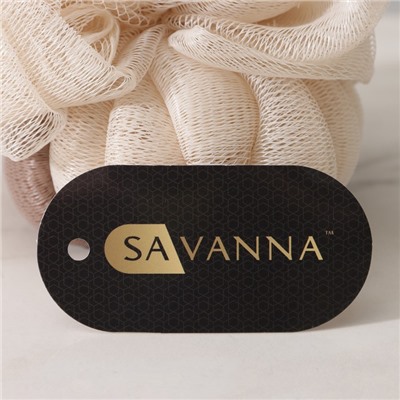 Мочалка для тела SAVANNA, 50 гр, цвет коричневый